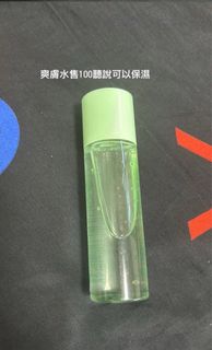 由 nicole970219 (刊登 ID 1378685458，圖片 1) 提交，位於 的 (類別：)，說明：。
