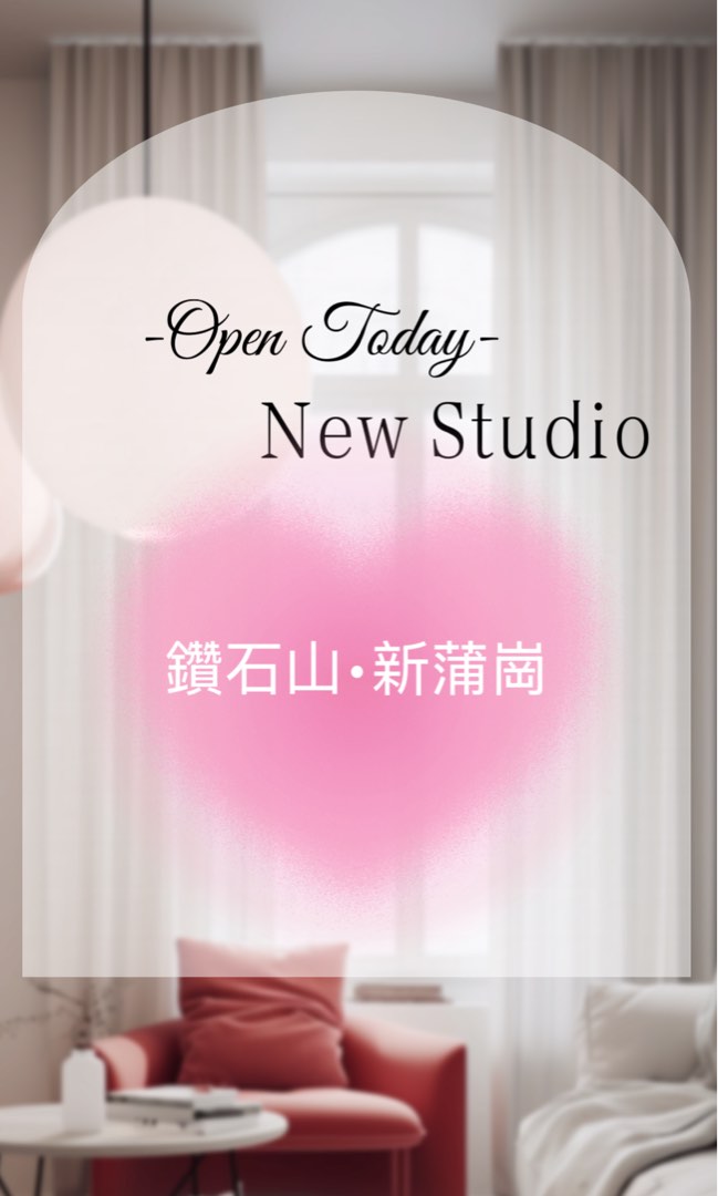 （分類：）位於 。 由 bellalink.hk 提交（商品編號 1378693060，圖片 1）。簡介： 。