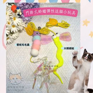 由 rcsundry48348 (刊登 ID 1378706323，圖片 1) 提交，位於 的 (類別：)，說明：。