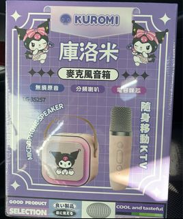 由 kaihong88 (刊登 ID 1378724217，圖片 1) 提交，位於 的 (類別：)，說明：。