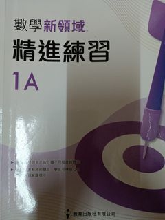 （分類：）位於 。 由 fiercefish_d5329c 提交（商品編號 1378701080，圖片 1）。簡介： 。