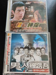 蕭芳芳女人四十DVD, 興趣及遊戲, 音樂、樂器& 配件, 音樂與媒體