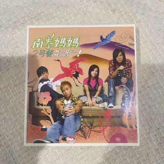 Twins 八十塊環遊世界CD + DVD 港版第二版附外盒悠遊卡套明信片4