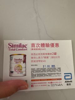 （分類：）位於 。 由 yimak 提交（商品編號 1378548725，圖片 1）。簡介： 。