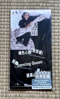 （分類：）位於 。 由 ehyrhy 提交（商品編號 1378595321，圖片 1）。簡介： 。