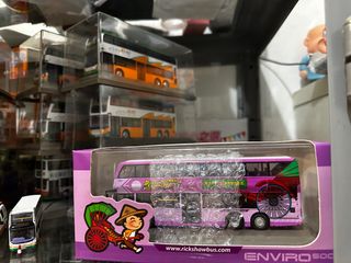 （分類：）位於 。 由 leslie1122 提交（商品編號 1378711093，圖片 1）。簡介： 。