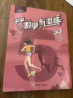 （分類：）位於 。 由 SHABS05 提交（商品編號 1378562173，圖片 1）。簡介： 。