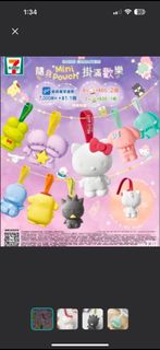 （分類：）位於 。 由 wozow 提交（商品編號 1378711930，圖片 1）。簡介： 。