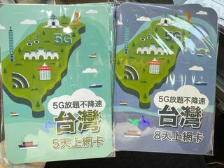 （分類：）位於 。 由 aabb95555979 提交（商品編號 1378619124，圖片 1）。簡介： 。