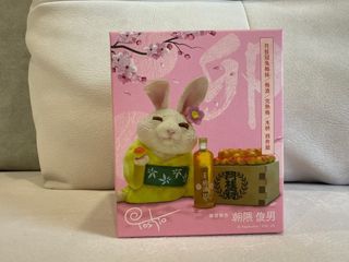 由 polarbear109 (刊登 ID 1378564863，圖片 1) 提交，位於 的 (類別：)，說明：。