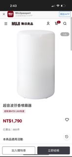 由 matsuqqq (刊登 ID 1378565347，圖片 1) 提交，位於 的 (類別：)，說明：。