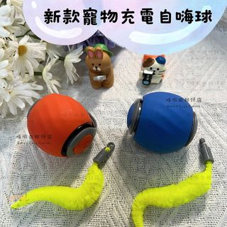 由 rcsundry48348 (刊登 ID 1378625552，圖片 1) 提交，位於 的 (類別：)，說明：。