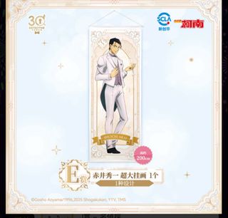 由 wei0624 (刊登 ID 1378644788，圖片 1) 提交，位於 的 (類別：)，說明：。