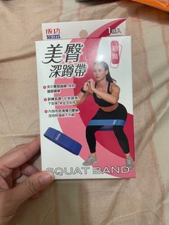 由 charmaineanne.ckph (刊登 ID 1378666291，圖片 1) 提交，位於 的 (類別：)，說明：。