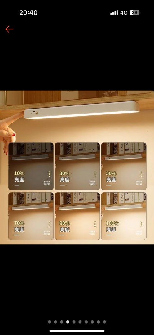 由 waku.u (刊登 ID 1378667427，圖片 3) 提交，位於 台北市 (Taipei) 的 宿舍磁吸燈 充電式 (類別：燈飾)，說明：。