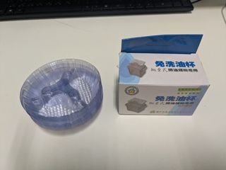 由 yiiii_ing (刊登 ID 1378698465，圖片 1) 提交，位於 的 (類別：)，說明：。