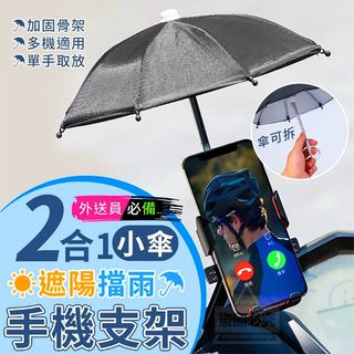 由 rose20130716 (刊登 ID 1378704437，圖片 1) 提交，位於 的 (類別：)，說明：。
