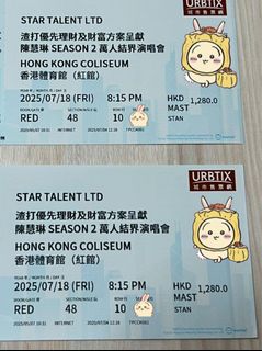 （分類：）位於 。 由 smallbus 提交（商品編號 1378629790，圖片 1）。簡介： 。
