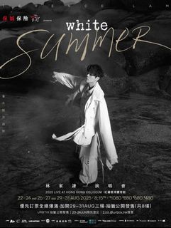 （分類：）位於 。 由 vo_ticketing 提交（商品編號 1378538519，圖片 1）。簡介： 。