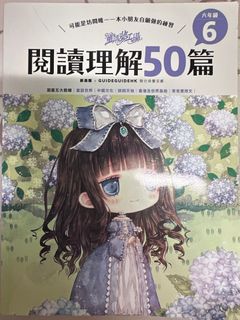（分類：）位於 。 由 yenwong0121 提交（商品編號 1378669192，圖片 1）。簡介： 。