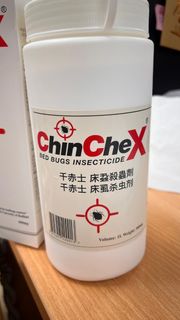 （分類：）位於 。 由 littleboy23 提交（商品編號 1378544076，圖片 1）。簡介： 。