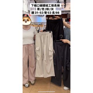 由 smile_angels (刊登 ID 1378577437，圖片 1) 提交，位於 的 (類別：)，說明：。