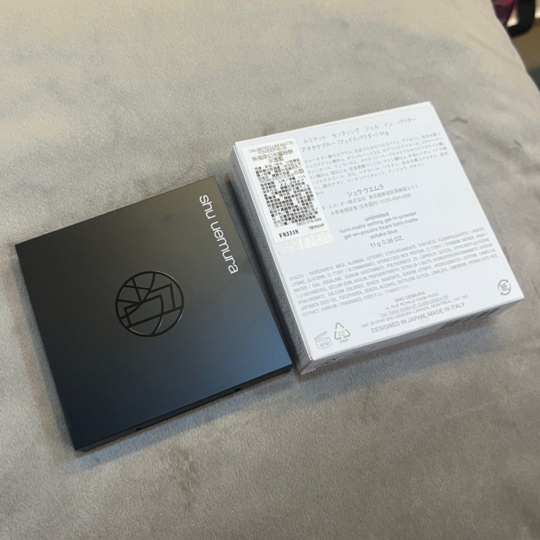 由 shushusale2 (刊登 ID 1378616259，圖片 2) 提交，位於 台北市 (Taipei) 的 植村秀 無極限幻光蜜粉餅 冰透藍 (類別：化妝品)，說明：原價：2300 僅試用兩次。