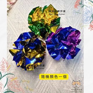 由 rcsundry48348 (刊登 ID 1378616711，圖片 1) 提交，位於 的 (類別：)，說明：。