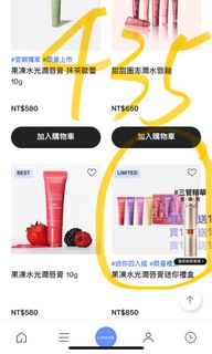 由 betty576482 (刊登 ID 1378673616，圖片 1) 提交，位於 的 (類別：)，說明：。