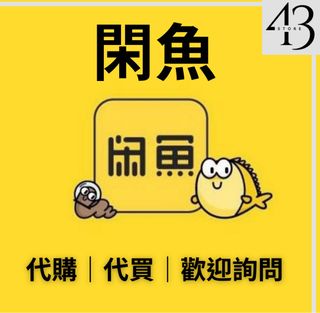 由 zzsheng (刊登 ID 1378535902，圖片 1) 提交，位於 的 (類別：)，說明：。