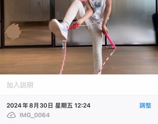 （分類：）位於 。 由 sojourn.pedia 提交（商品編號 1378576995，圖片 1）。簡介： 。