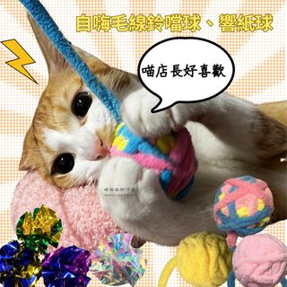 由 rcsundry48348 (刊登 ID 1378616214，圖片 1) 提交，位於 的 (類別：)，說明：。