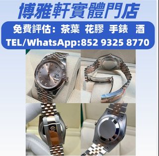 （分類：）位於 。 由 yuew95934 提交（商品編號 1378622097，圖片 1）。簡介： 。