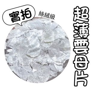 由 pctina0130 (刊登 ID 1378562053，圖片 1) 提交，位於 的 (類別：)，說明：。