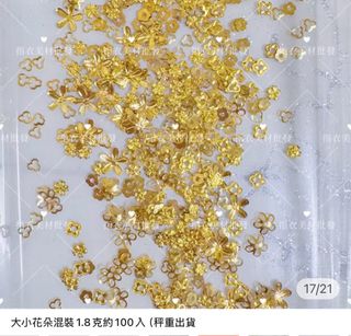由 pctina0130 (刊登 ID 1378556880，圖片 1) 提交，位於 的 (類別：)，說明：。