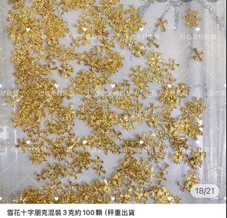 由 pctina0130 (刊登 ID 1378557129，圖片 1) 提交，位於 的 (類別：)，說明：。