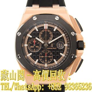 （分類：）位於 。 由 whatsapp-98365236 提交（商品編號 1378566224，圖片 1）。簡介： 。