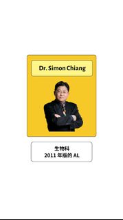 (分類:)位於 。 由 the_best_choice_2022_no.4 提交(商品編號 1378540085,圖片 1)。簡介: 。