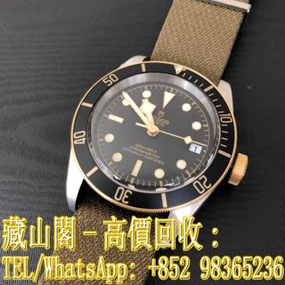（分類：）位於 。 由 whatsapp-98365236 提交（商品編號 1378608542，圖片 1）。簡介： 。