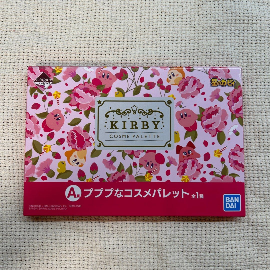 由 sherryding89 (刊登 ID 1378559025，圖片 2) 提交，位於 新北市 (New Taipei) 的 一番賞 卡比之星 A賞 眼影彩妝盤 (類別：化妝品)，說明：❗️僅開盒試色 ❗️商品效期可能已過 介意勿下。