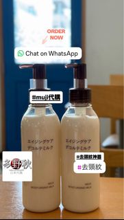 （分類：）位於 。 由 labulabushophk 提交（商品編號 1378579414，圖片 1）。簡介： 。