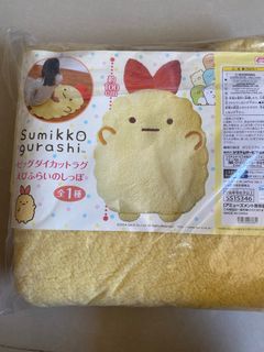 （分類：）位於 。 由 mlng273b 提交（商品編號 1378620896，圖片 1）。簡介： 。