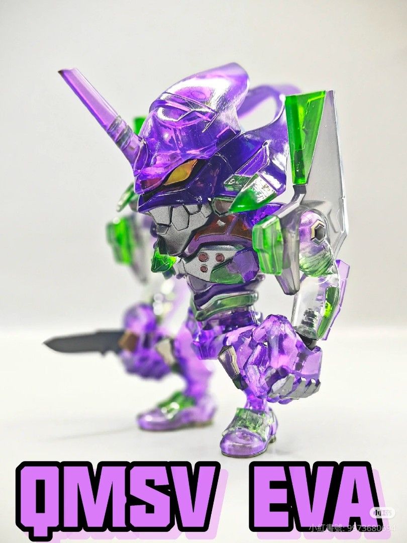 全新未拆袋Bandai Namco Qmsv-C Evangelion 新世紀福音戰士Secret 1 初