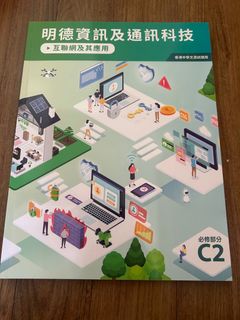 （分類：）位於 。 由 SHABS05 提交（商品編號 1378561486，圖片 1）。簡介： 。