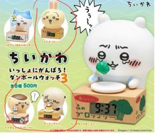 （分類：）位於 。 由 amerkid 提交（商品編號 1378650464，圖片 1）。簡介： 。