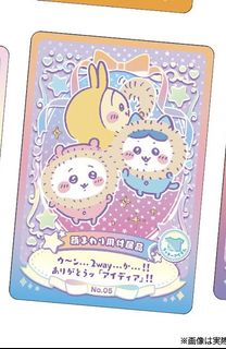 （分類：）位於 。 由 doublehana 提交（商品編號 1378637543，圖片 1）。簡介： 。
