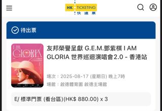 （分類：）位於 。 由 ip1203 提交（商品編號 1378577758，圖片 1）。簡介： 。