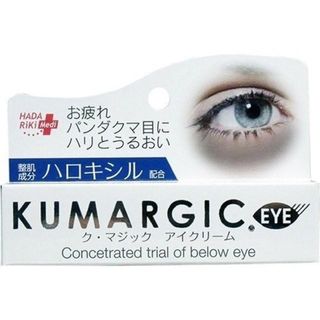 日本 Hadariki Kumargic 淡化黑眼圈修護眼霜 集中修護眼霜20g #熊貓64221140728066110
