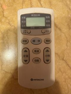 由 s5846125 (刊登 ID 1378685134，圖片 1) 提交，位於 的 (類別：)，說明：。