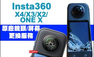 （分類：）位於 。 由 trippro_hk 提交（商品編號 1378681538，圖片 1）。簡介： 。